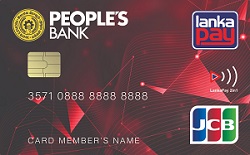 People’s Bank Transit Card