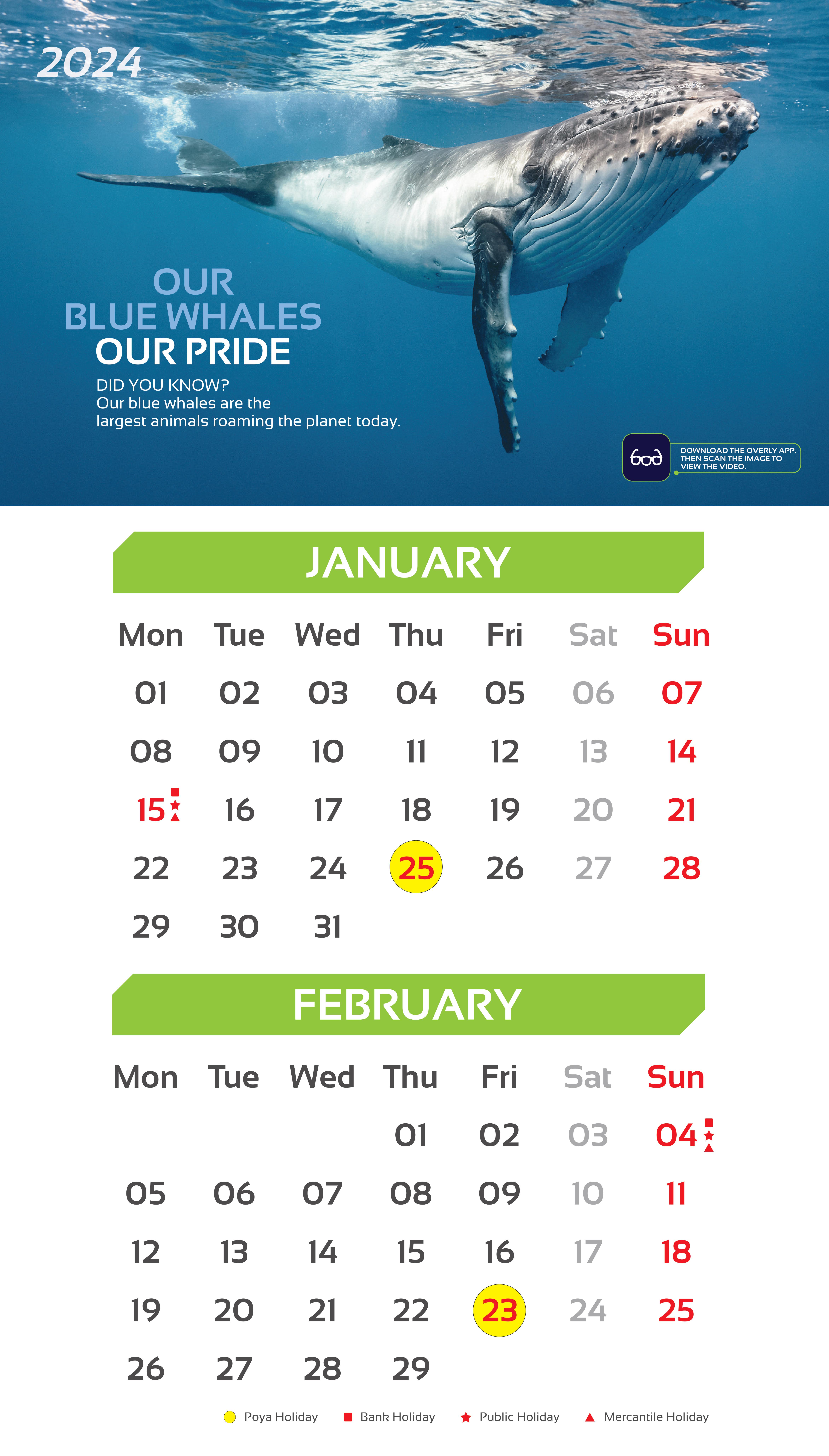 e-calendar