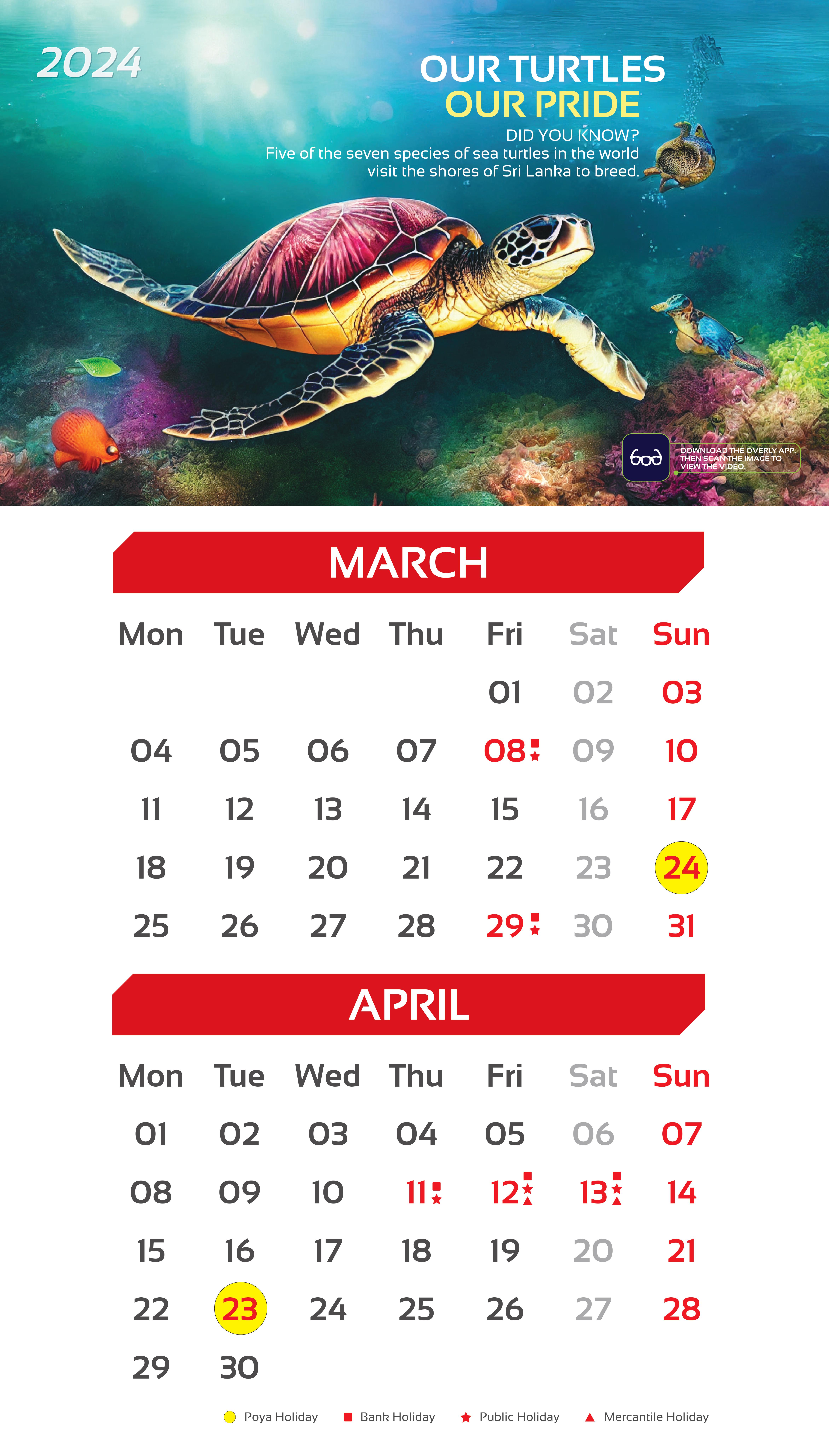 e-calendar