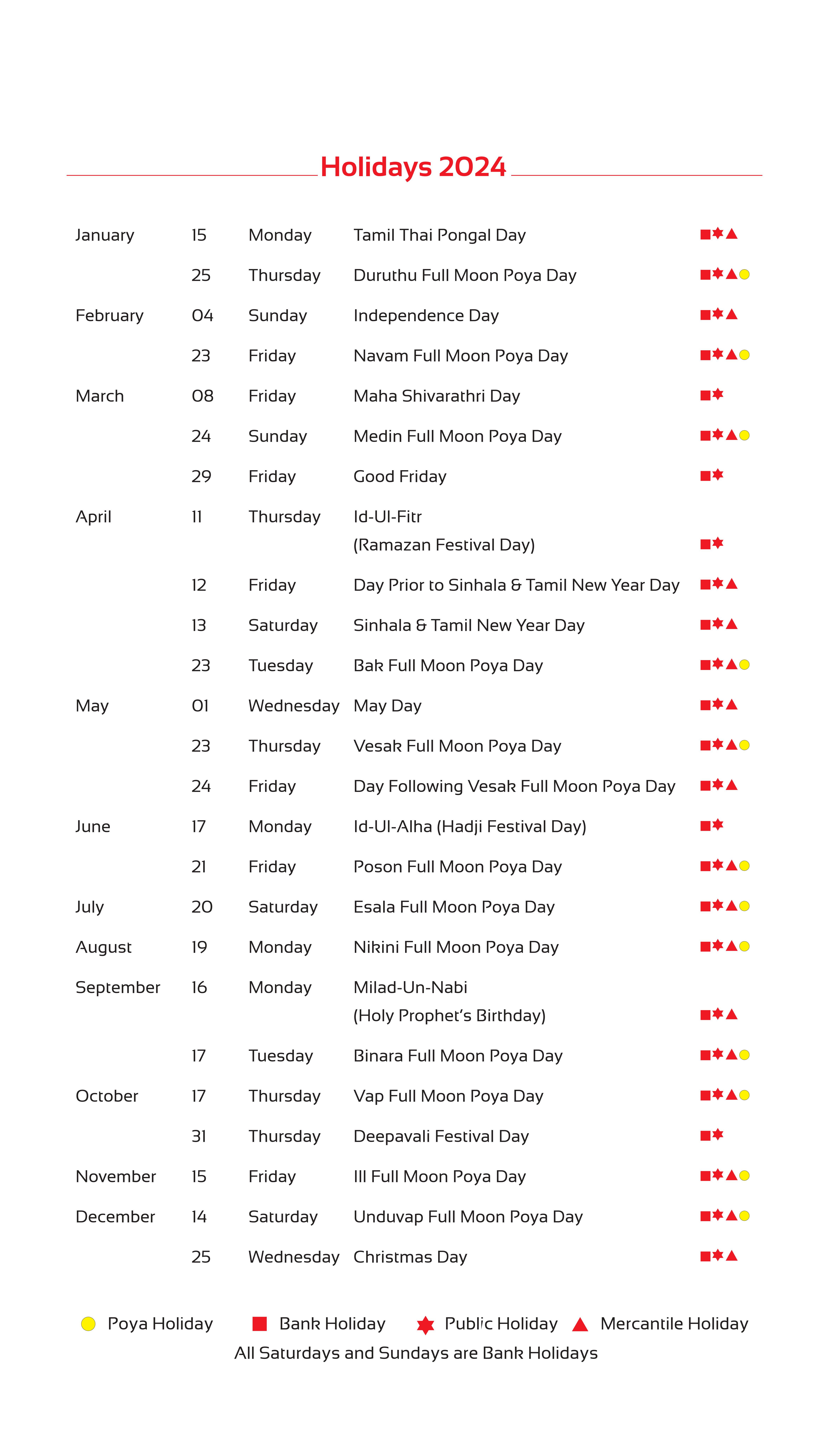 e-calendar