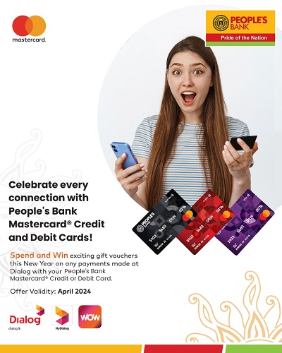 People’s Bank Master Card