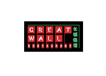 Great Wall Restaurant – 30% off – Credit