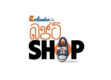 Helanka Budget Shop – 10% off – Debit