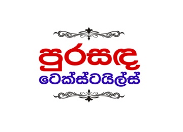 Purasanda Textiles – 20% Off – Credit