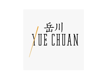 Yue Chuan(By The Kingsbury) – 30% off – Credit
