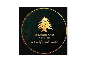 Lebanan Chef Arabic Food – 30% off – Credit