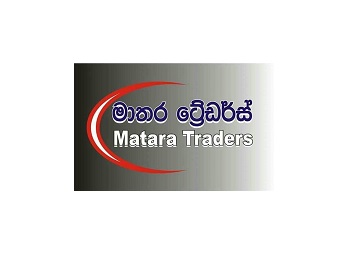 Matara Traders – 25% Off – Credit