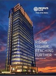 People's Bank Annual Report 2025 Flipbook